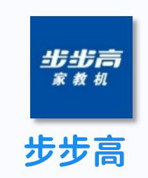 步步高学习机