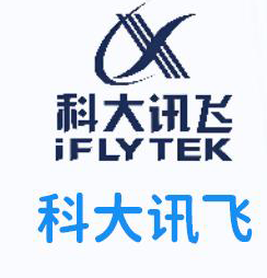 科大讯飞学习机