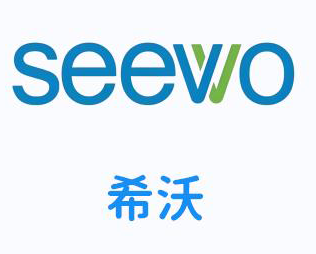 希沃学习机